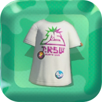 White Urchin Rock Tee