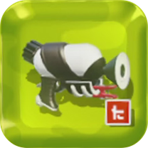 Kensa Splattershot