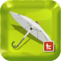 Kensa Undercover Brella